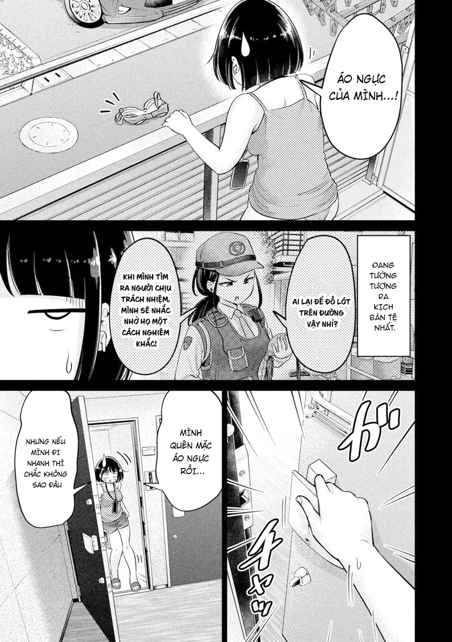 Ookii Muki Muki Chiisai Muchi Muchi [Chap 1-25] — trang 4