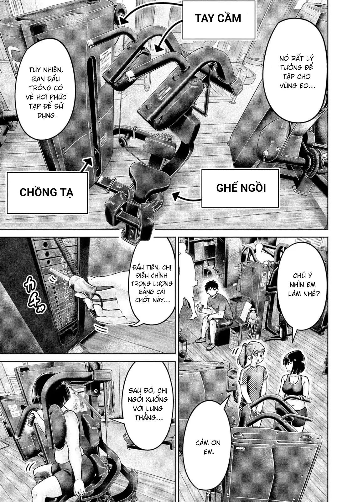 Ookii Muki Muki Chiisai Muchi Muchi [Chap 1-25] — trang 2