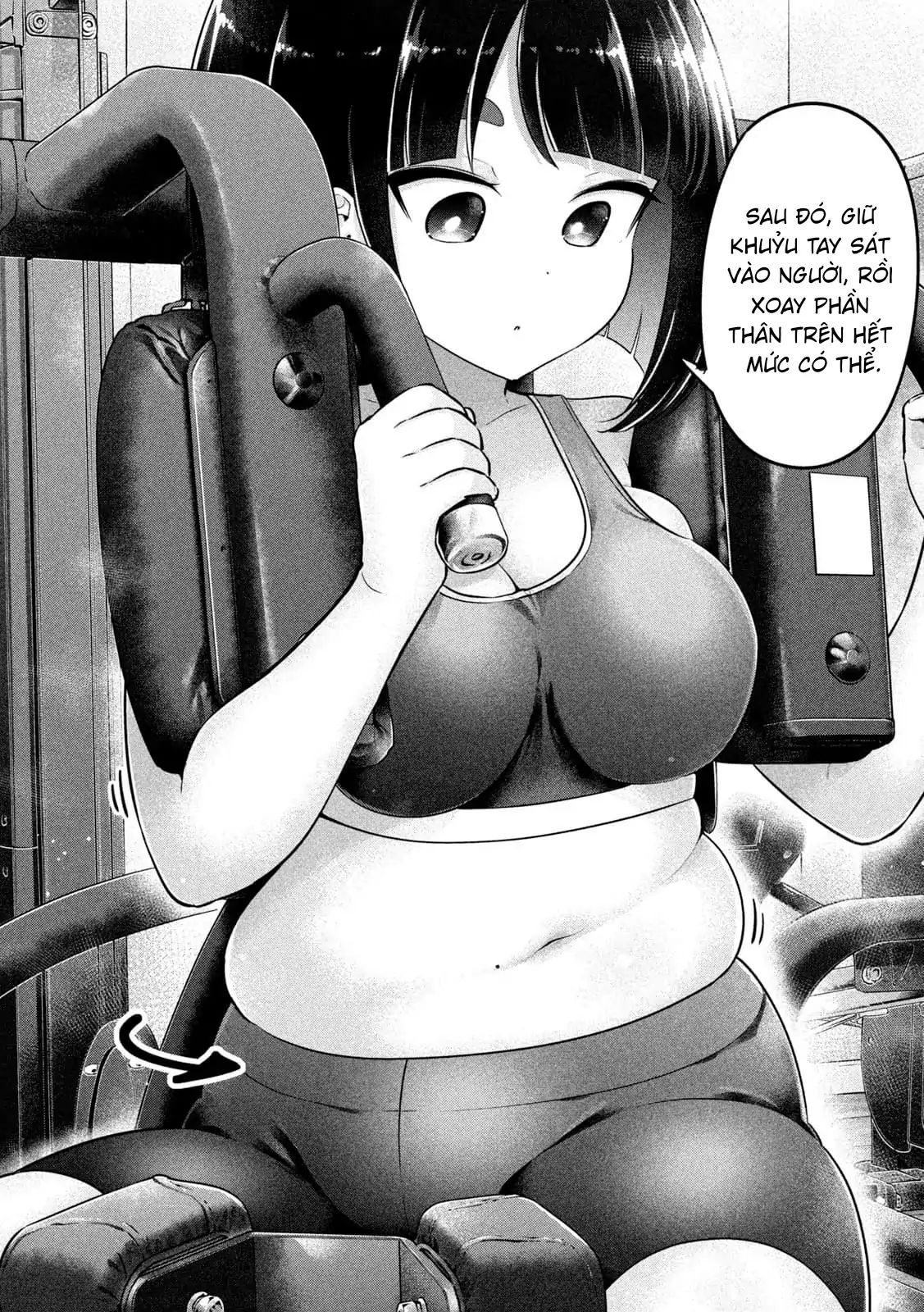 Ookii Muki Muki Chiisai Muchi Muchi [Chap 1-25] — trang 4