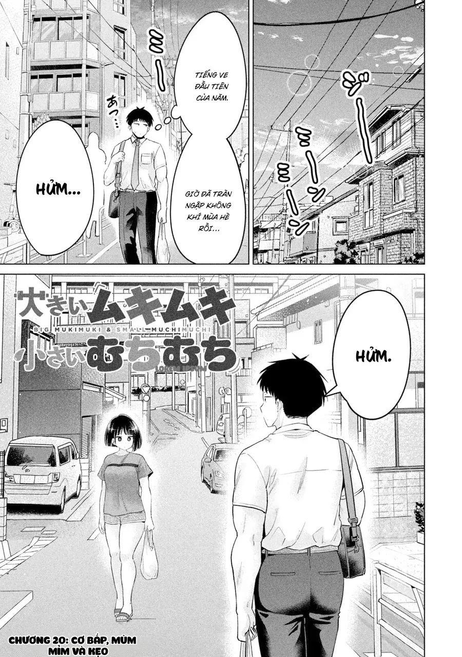 Ookii Muki Muki Chiisai Muchi Muchi [Chap 1-25] — trang 1