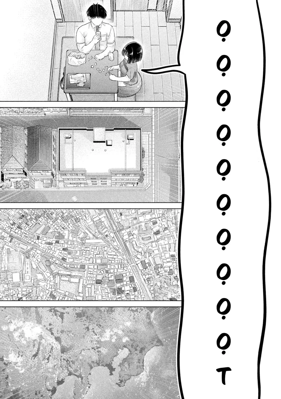 Ookii Muki Muki Chiisai Muchi Muchi [Chap 1-25] — trang 11
