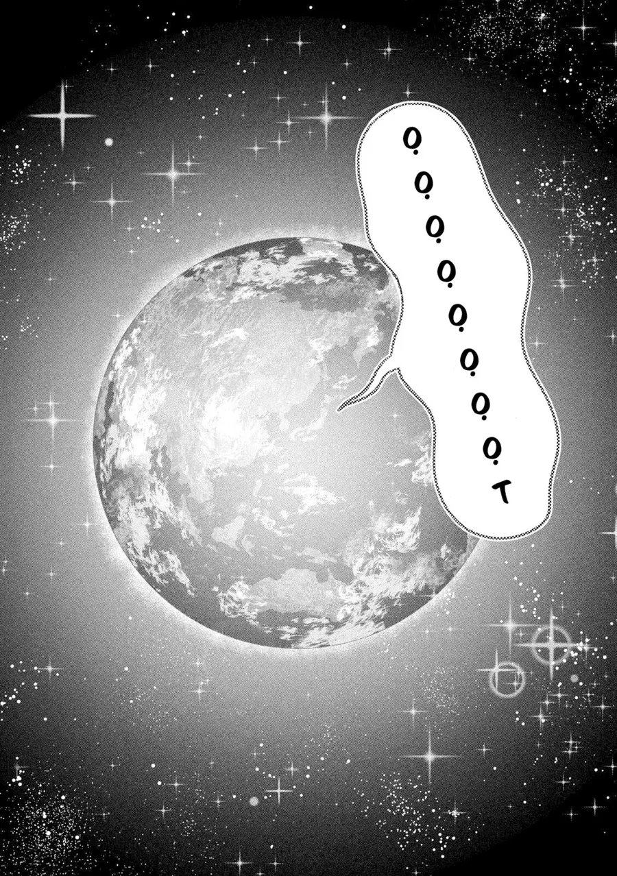 Ookii Muki Muki Chiisai Muchi Muchi [Chap 1-25] — trang 12