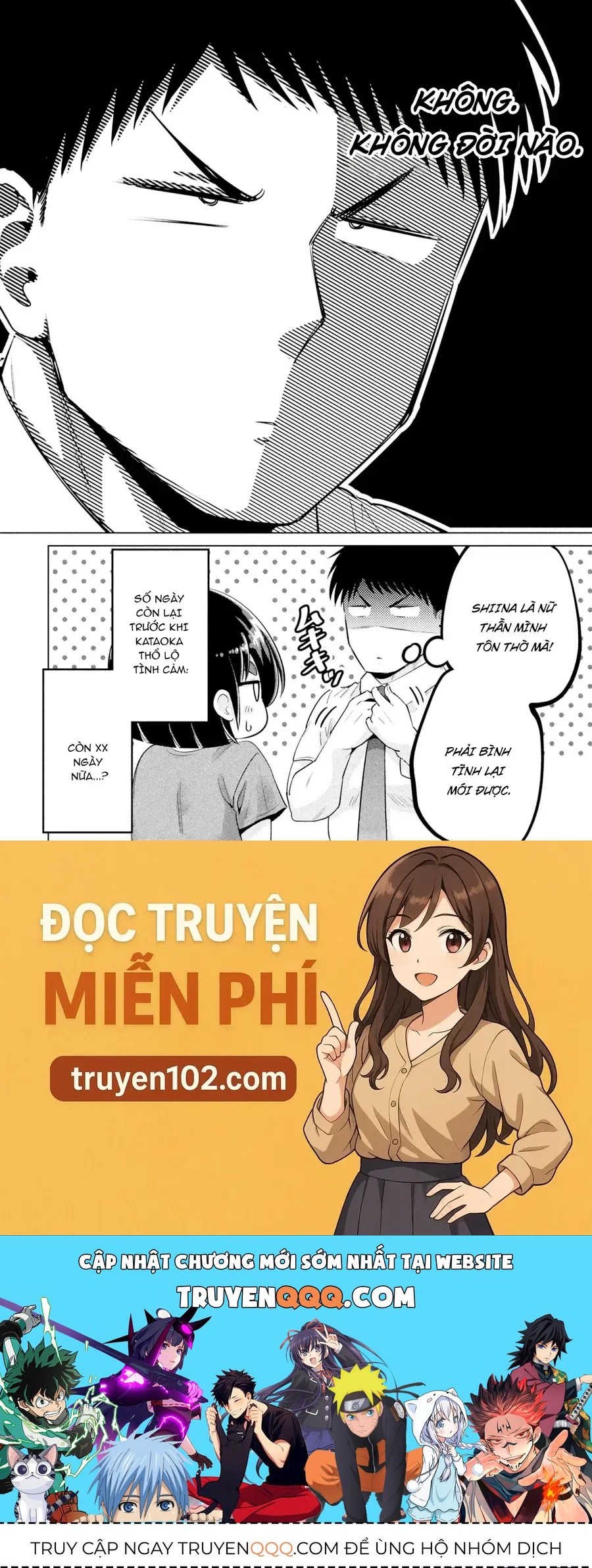 Ookii Muki Muki Chiisai Muchi Muchi [Chap 1-25] — trang 17