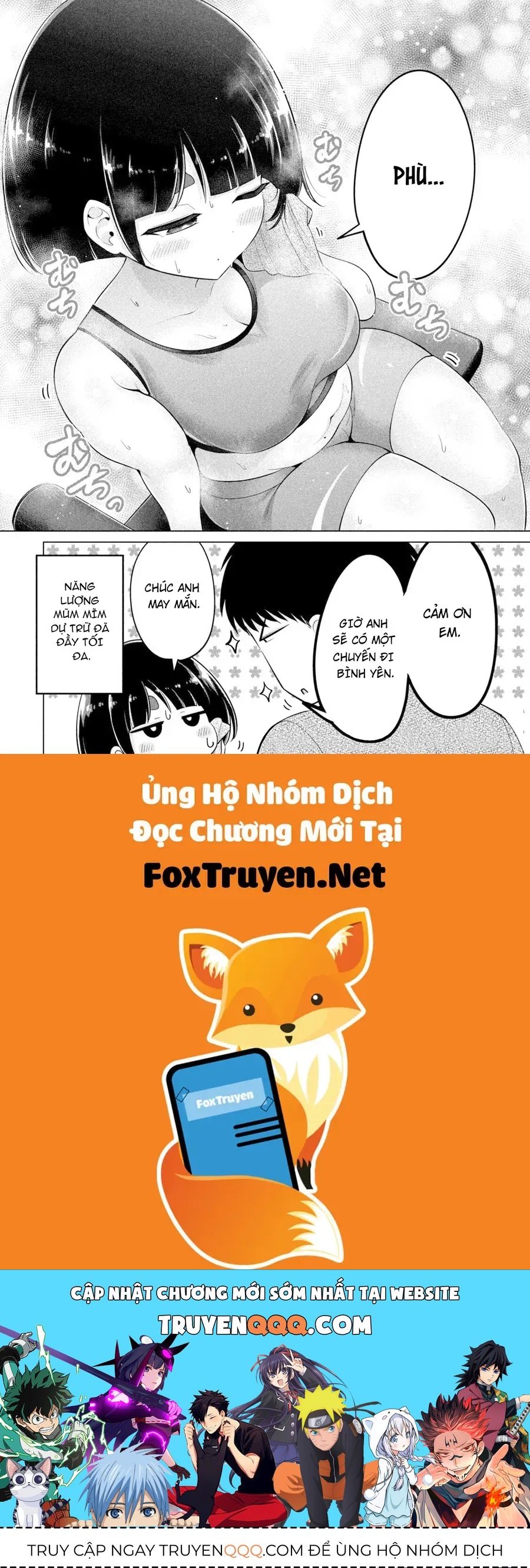 Ookii Muki Muki Chiisai Muchi Muchi [Chap 1-25] — trang 11