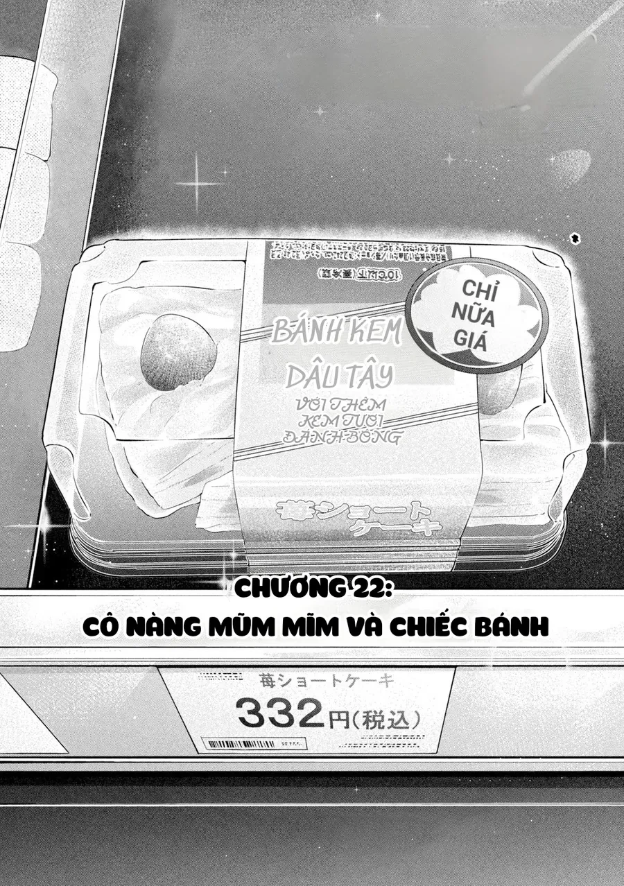 Ookii Muki Muki Chiisai Muchi Muchi [Chap 1-25] — trang 1