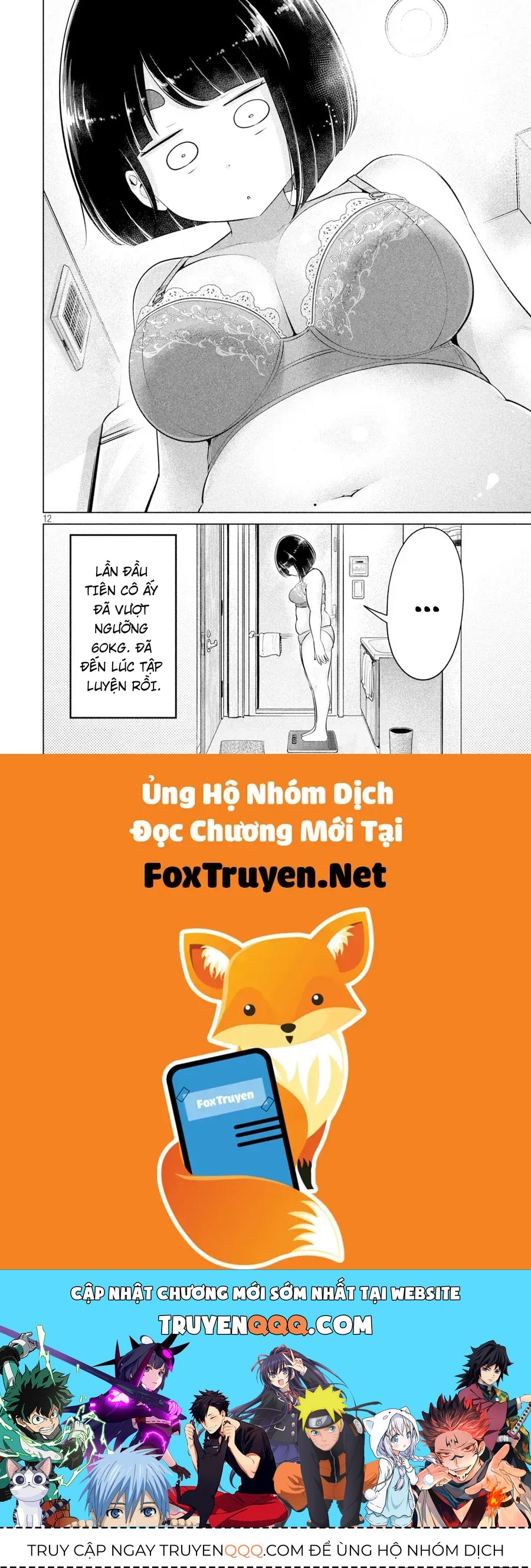 Ookii Muki Muki Chiisai Muchi Muchi [Chap 1-25] — trang 11