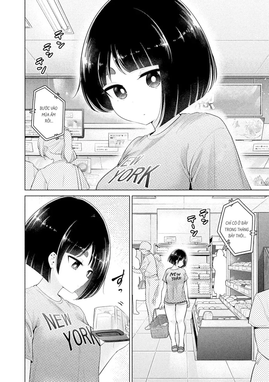 Ookii Muki Muki Chiisai Muchi Muchi [Chap 1-25] — trang 2