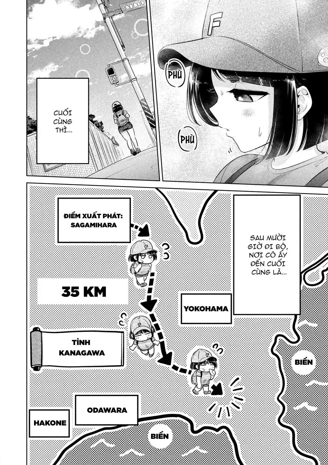 Ookii Muki Muki Chiisai Muchi Muchi [Chap 1-25] — trang 6
