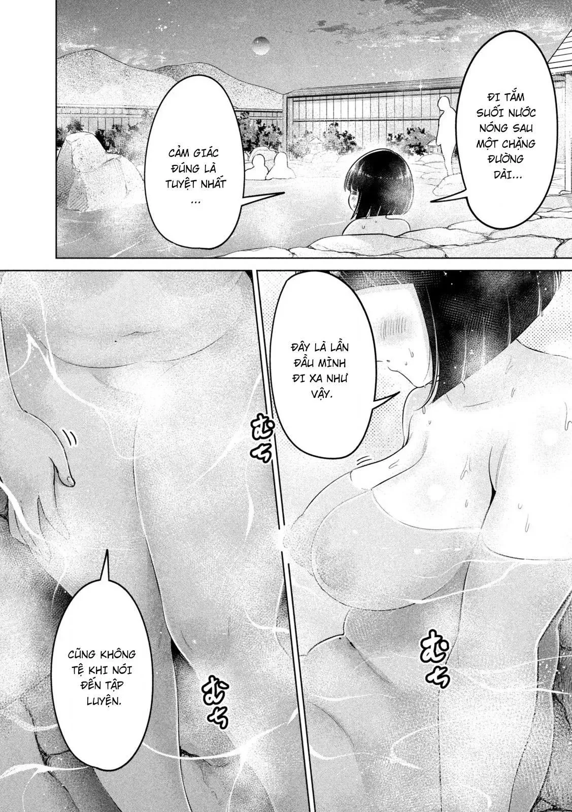 Ookii Muki Muki Chiisai Muchi Muchi [Chap 1-25] — trang 9