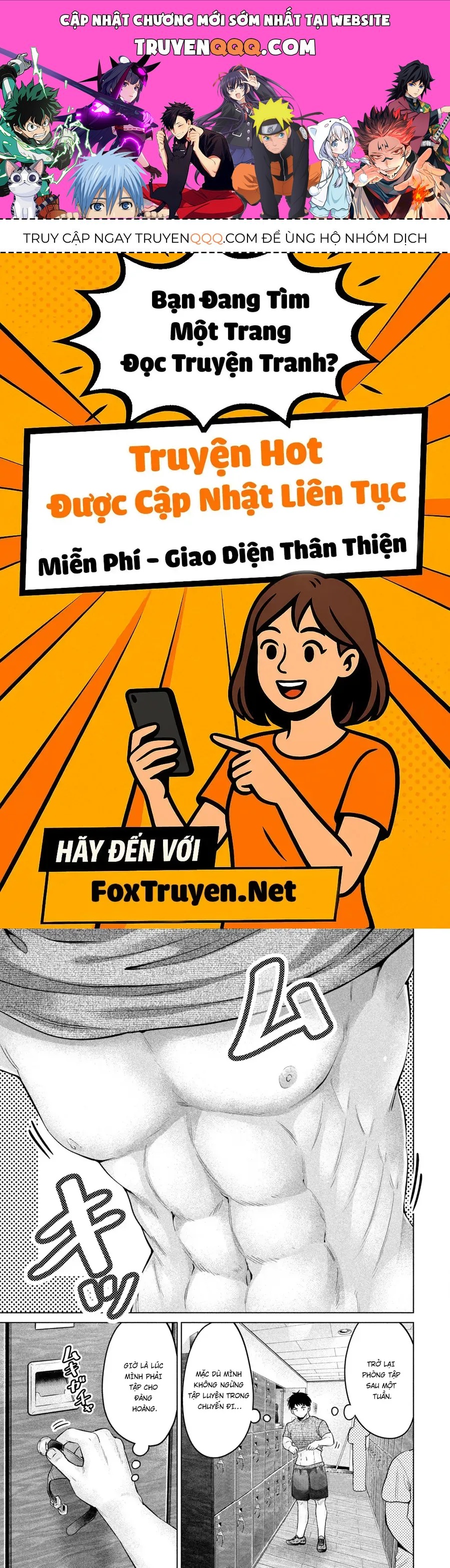 Ookii Muki Muki Chiisai Muchi Muchi [Chap 1-25] — trang 0