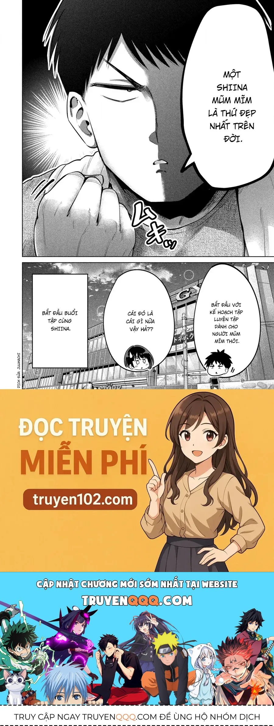 Ookii Muki Muki Chiisai Muchi Muchi [Chap 1-25] — trang 11