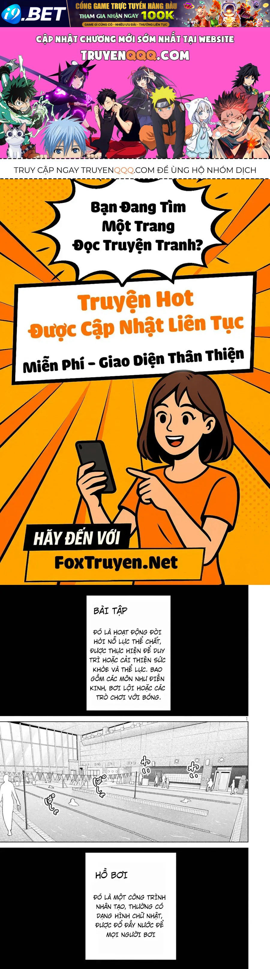 Ookii Muki Muki Chiisai Muchi Muchi [Chap 1-25] — trang 0