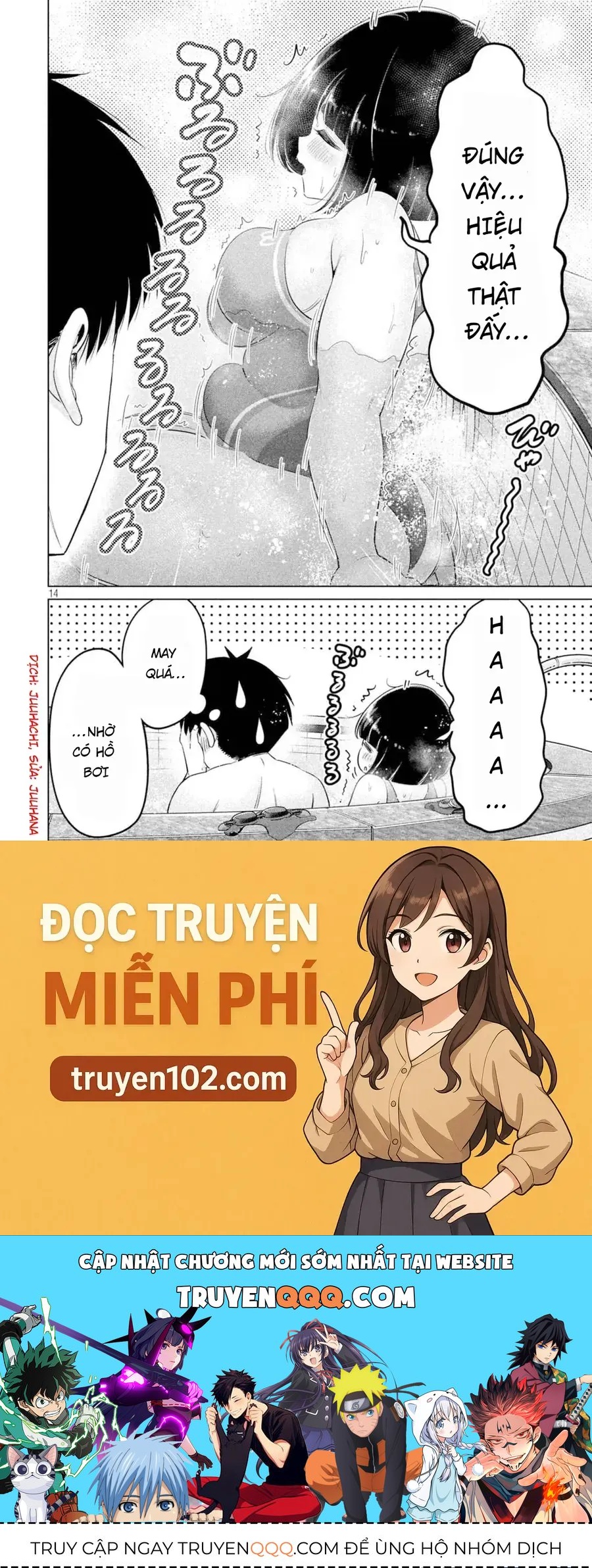 Ookii Muki Muki Chiisai Muchi Muchi [Chap 1-25] — trang 12