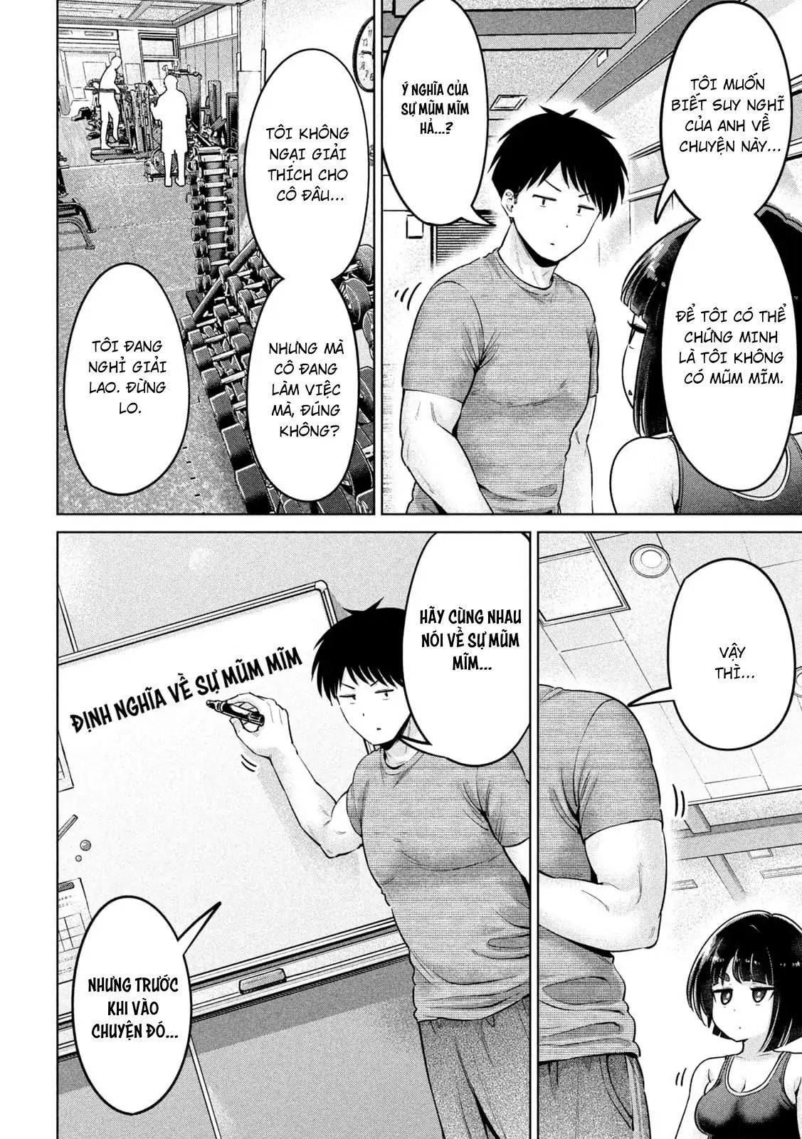 Ookii Muki Muki Chiisai Muchi Muchi [Chap 1-25] — trang 1