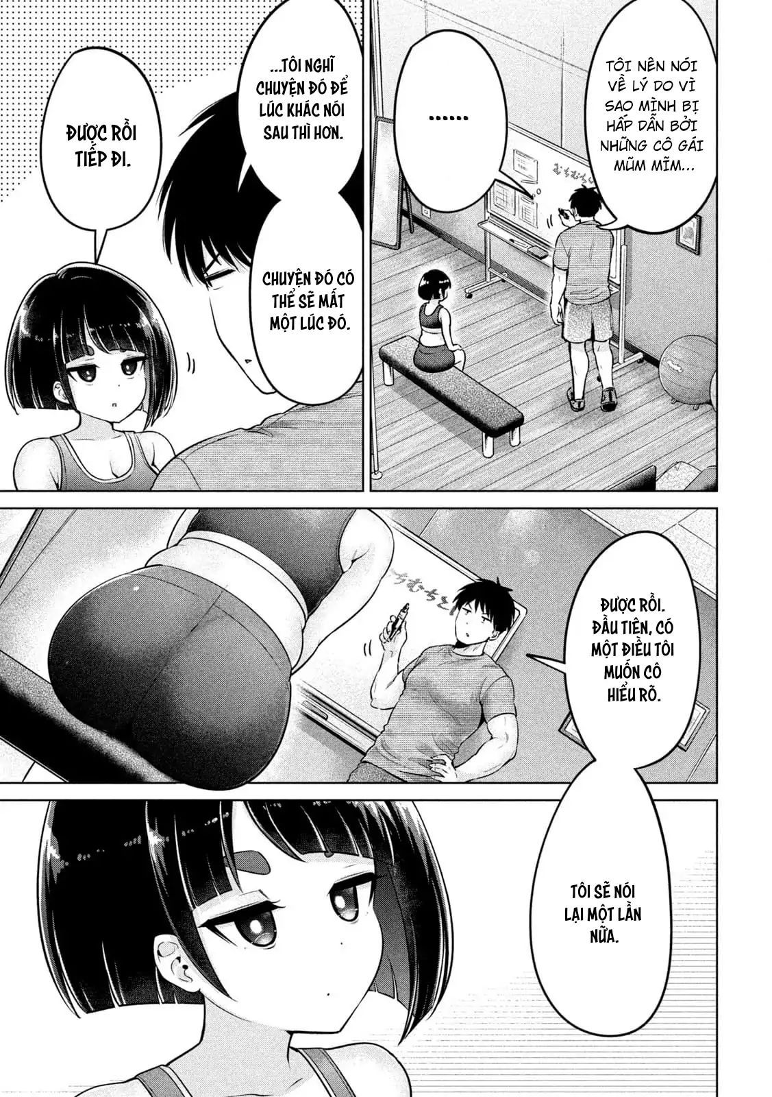 Ookii Muki Muki Chiisai Muchi Muchi [Chap 1-25] — trang 2