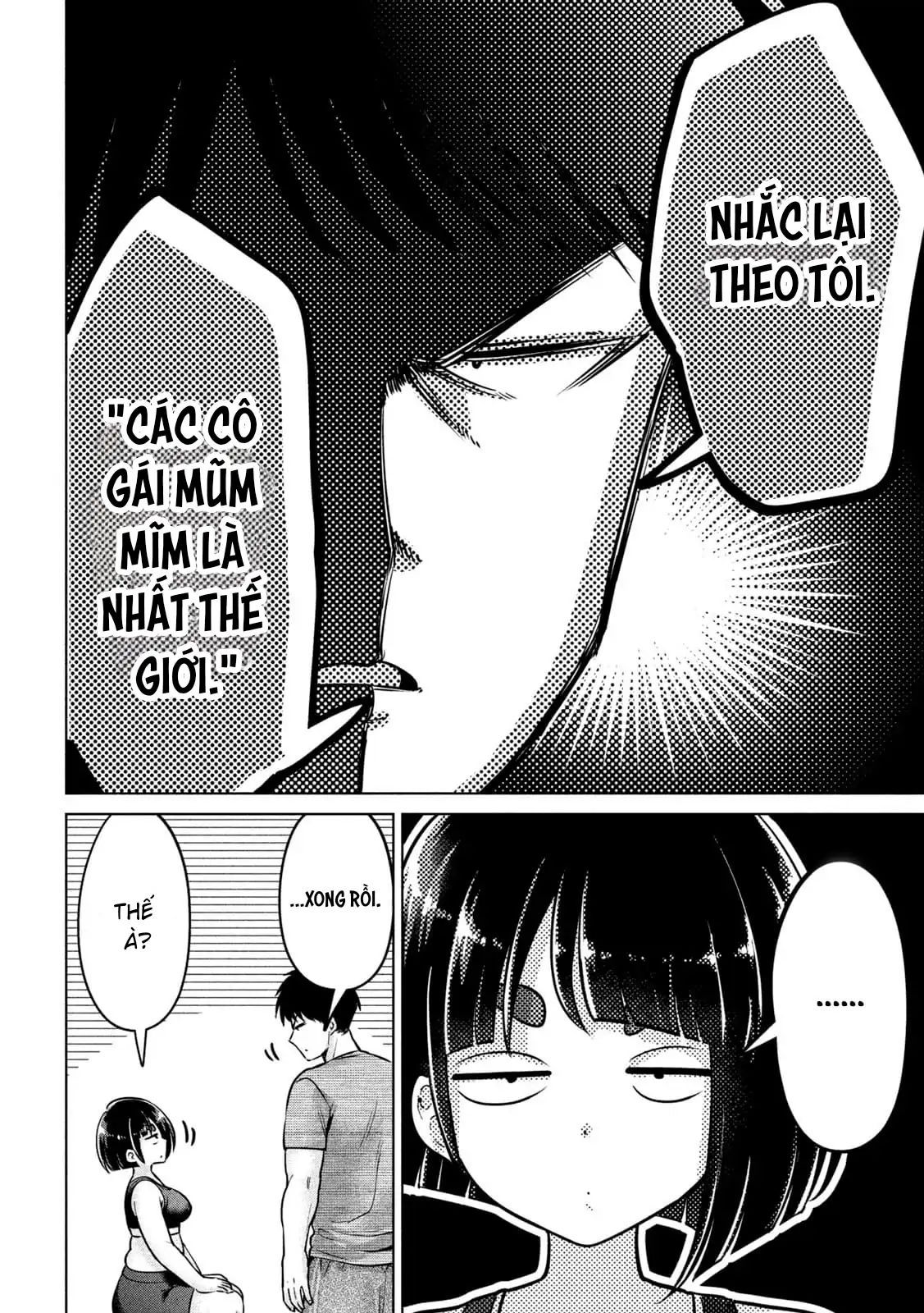 Ookii Muki Muki Chiisai Muchi Muchi [Chap 1-25] — trang 3