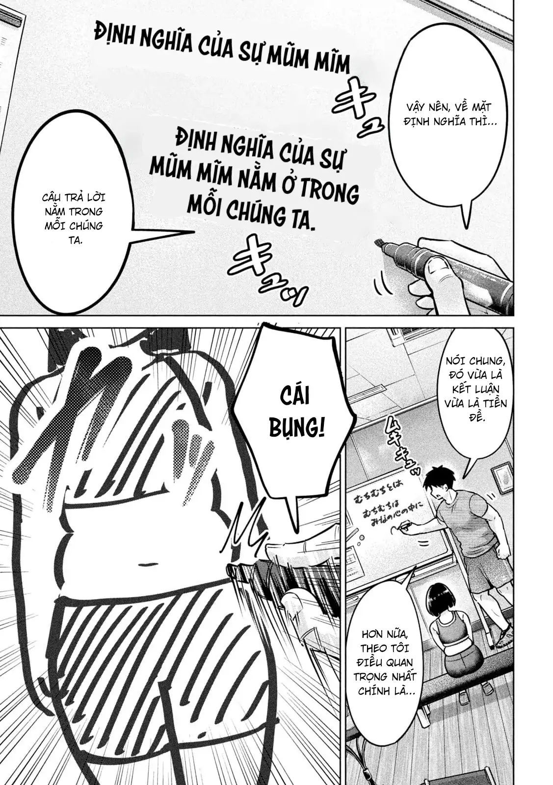 Ookii Muki Muki Chiisai Muchi Muchi [Chap 1-25] — trang 4