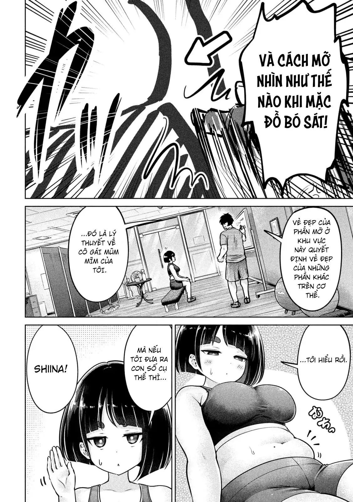 Ookii Muki Muki Chiisai Muchi Muchi [Chap 1-25] — trang 5