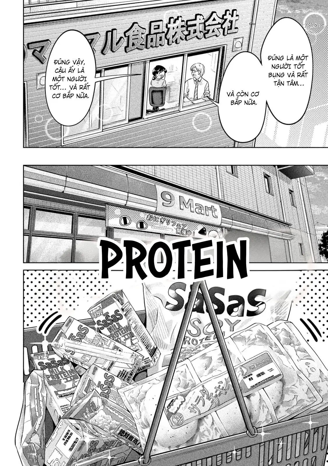 Ookii Muki Muki Chiisai Muchi Muchi [Chap 1-25] — trang 1