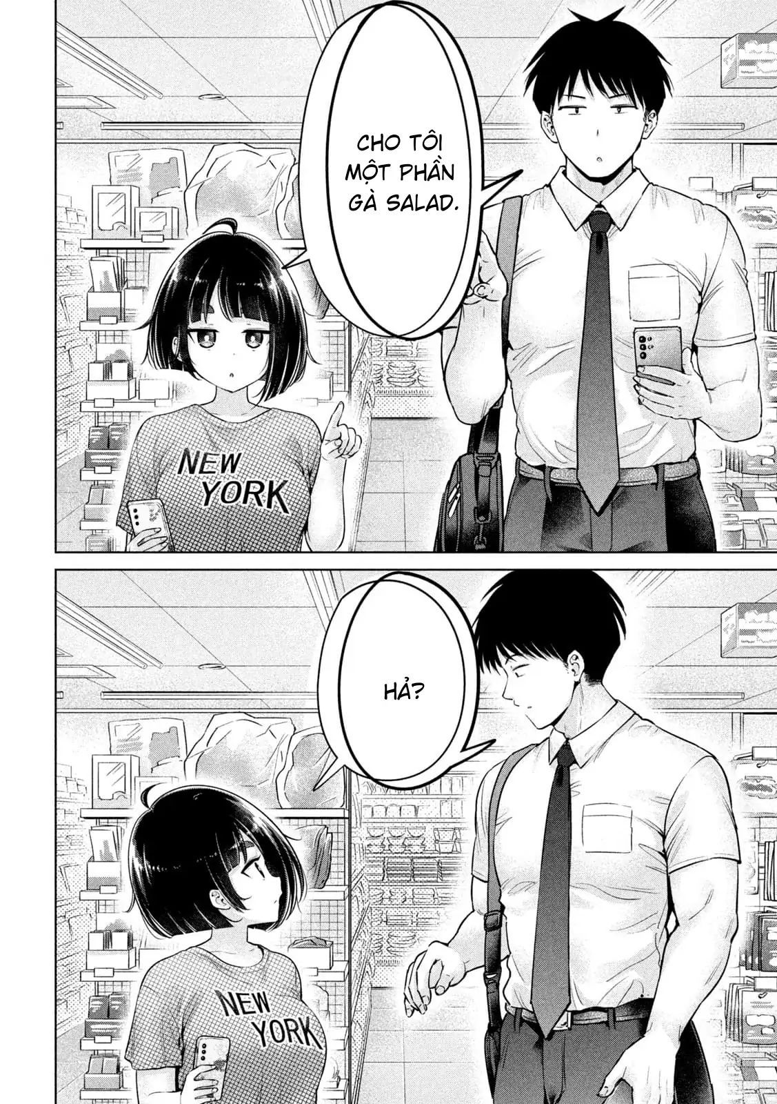 Ookii Muki Muki Chiisai Muchi Muchi [Chap 1-25] — trang 3