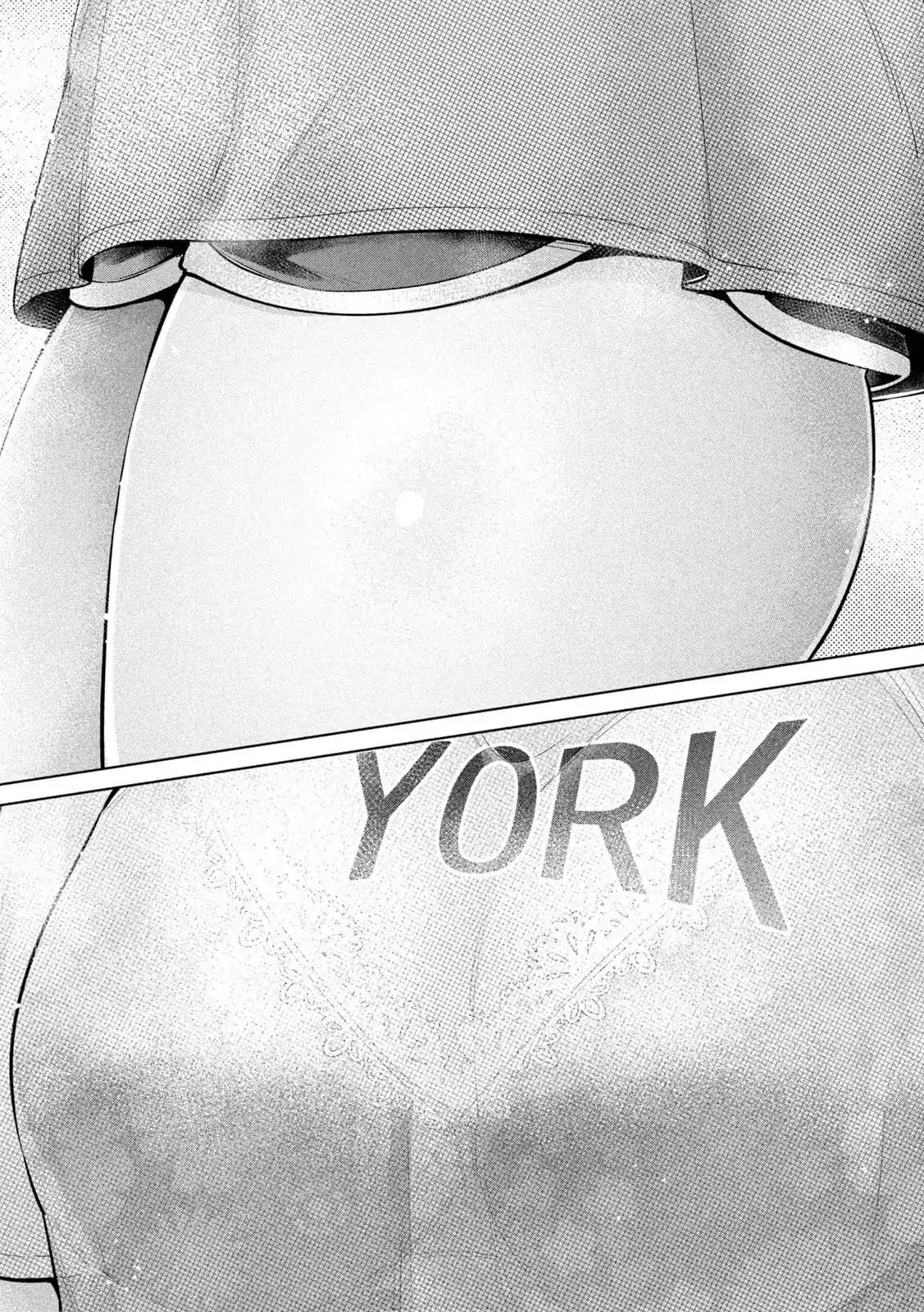 Ookii Muki Muki Chiisai Muchi Muchi [Chap 1-25] — trang 5