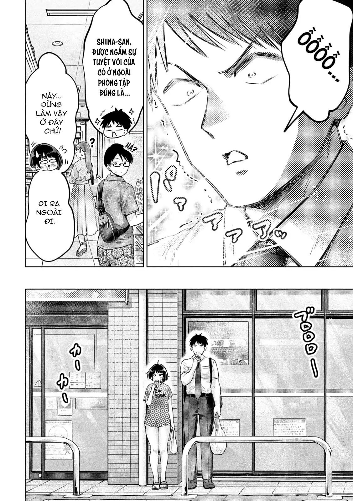 Ookii Muki Muki Chiisai Muchi Muchi [Chap 1-25] — trang 8