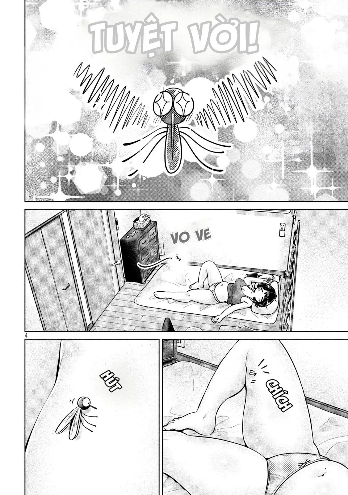 Ookii Muki Muki Chiisai Muchi Muchi [Chap 1-25] — trang 3