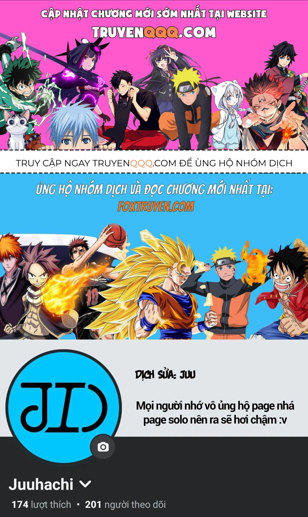 Ookii Muki Muki Chiisai Muchi Muchi [Chap 1-25] — trang 0