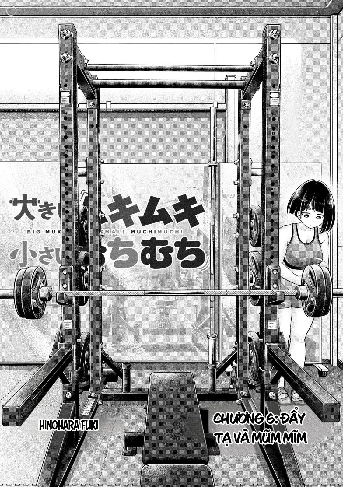 Ookii Muki Muki Chiisai Muchi Muchi [Chap 1-25] — trang 1