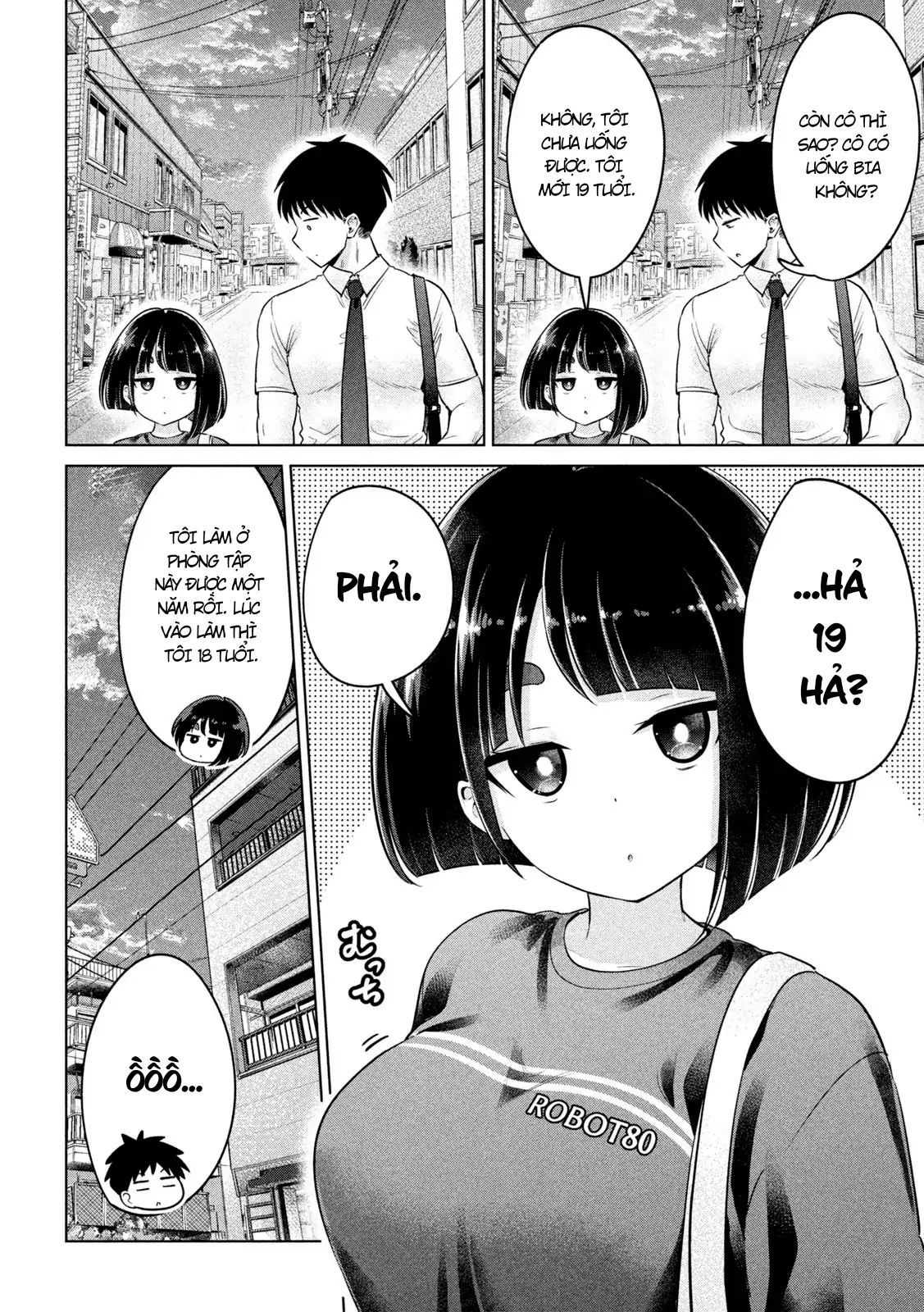 Ookii Muki Muki Chiisai Muchi Muchi [Chap 1-25] — trang 11