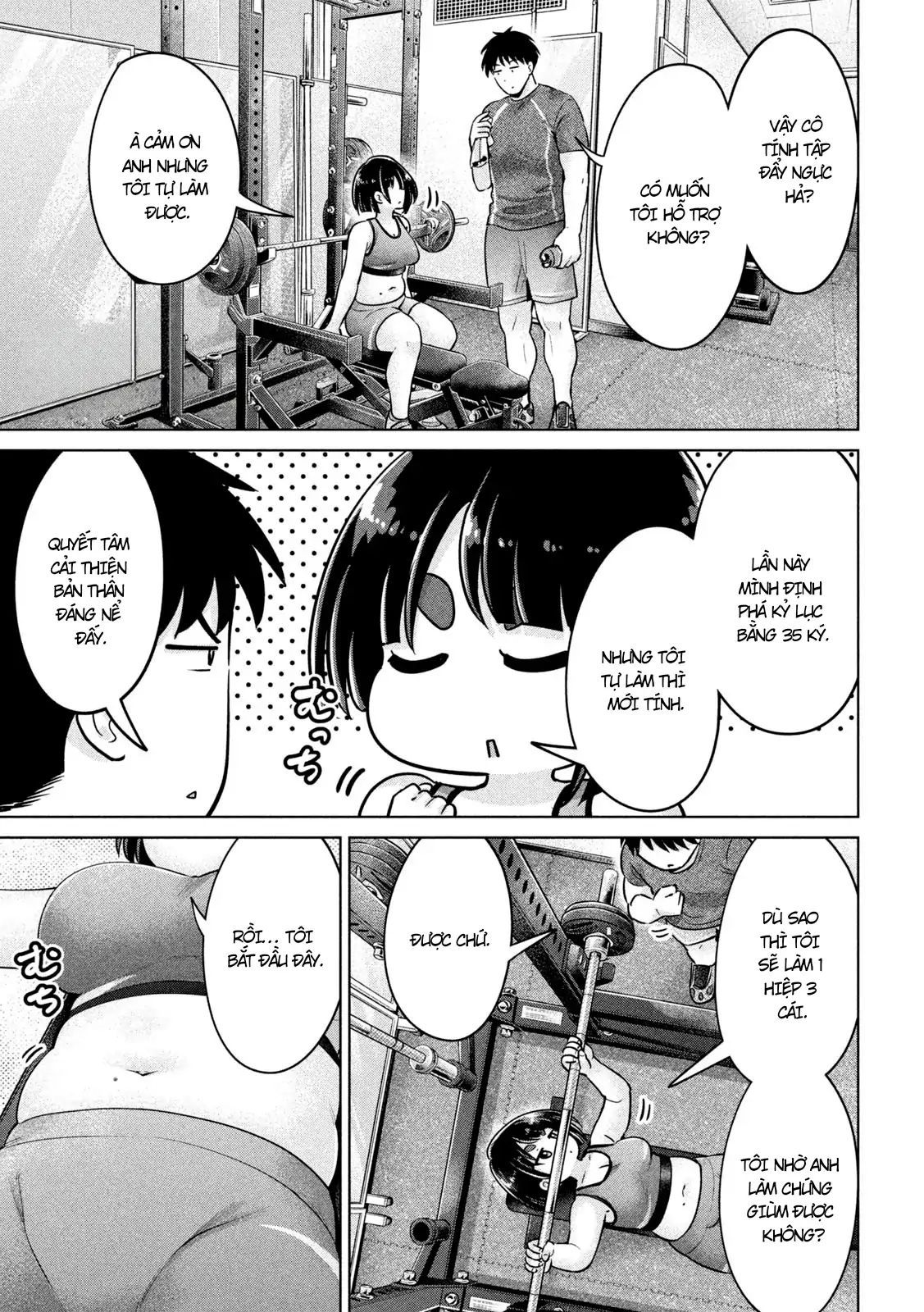 Ookii Muki Muki Chiisai Muchi Muchi [Chap 1-25] — trang 3