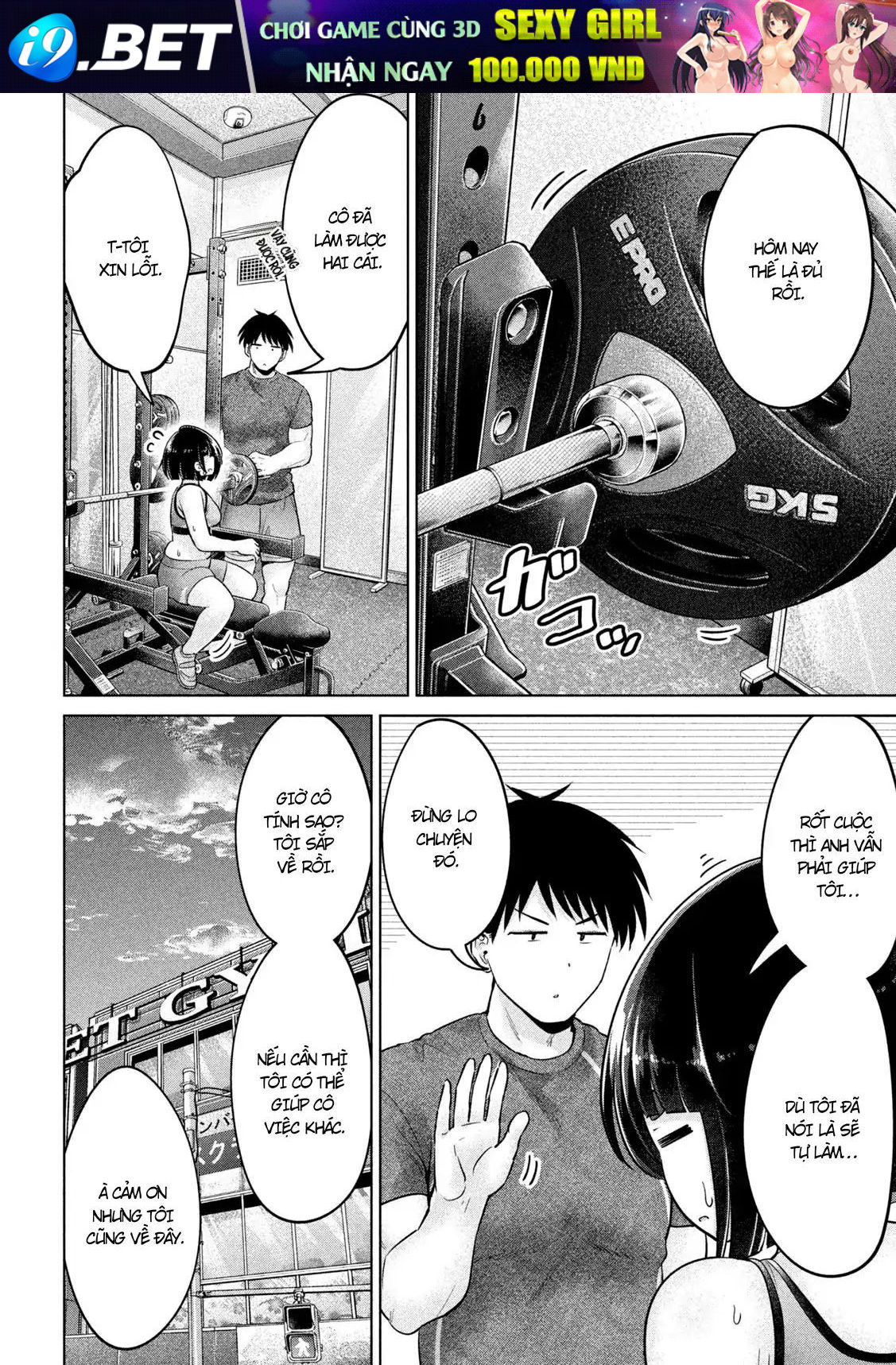 Ookii Muki Muki Chiisai Muchi Muchi [Chap 1-25] — trang 9