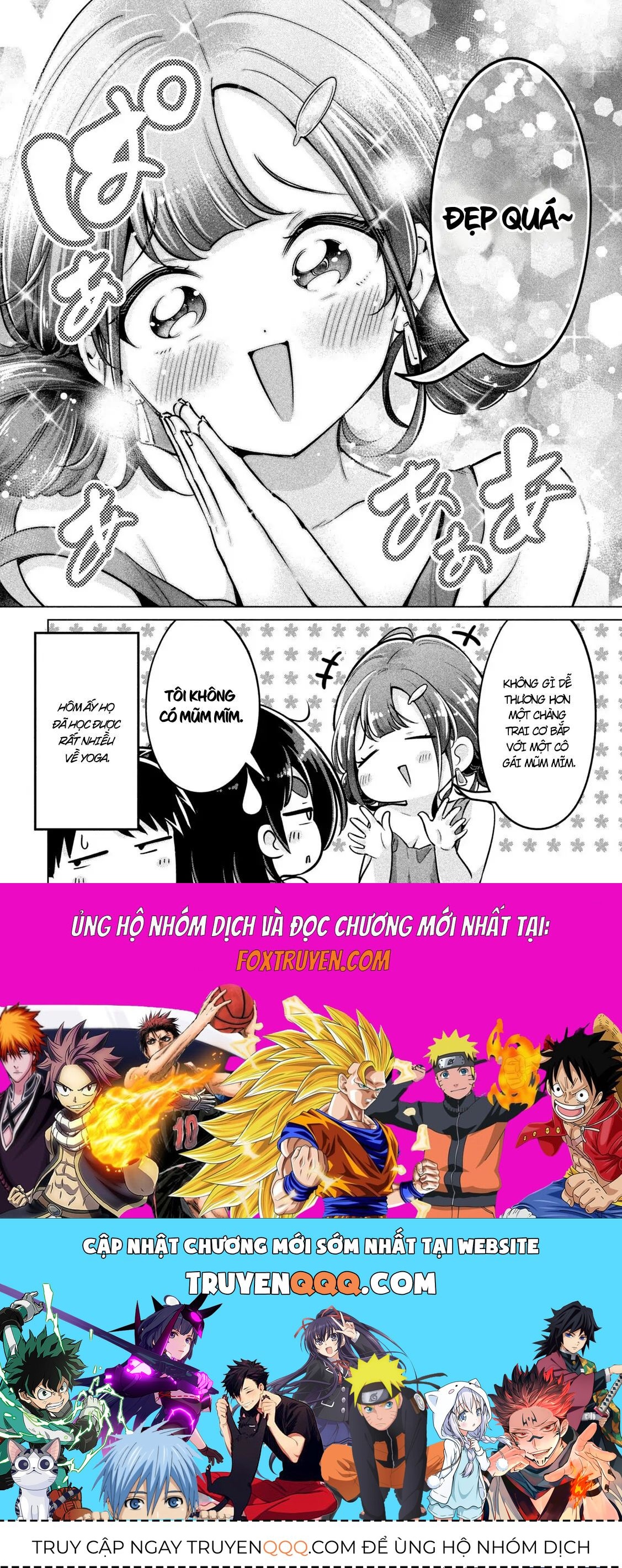 Ookii Muki Muki Chiisai Muchi Muchi [Chap 1-25] — trang 13