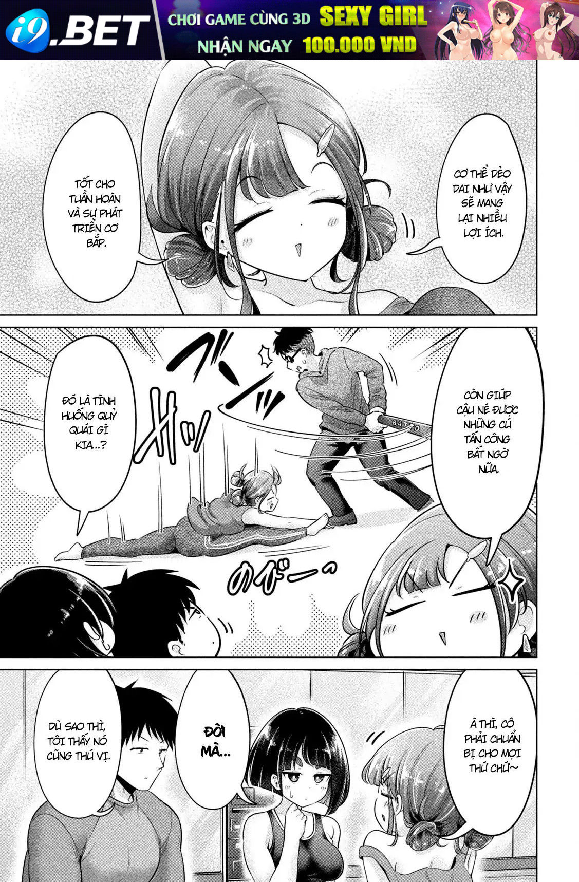 Ookii Muki Muki Chiisai Muchi Muchi [Chap 1-25] — trang 5