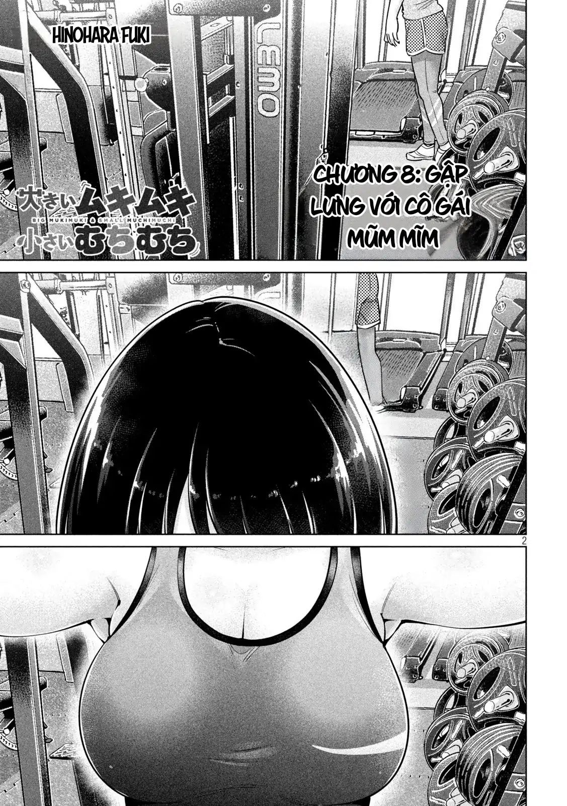 Ookii Muki Muki Chiisai Muchi Muchi [Chap 1-25] — trang 1