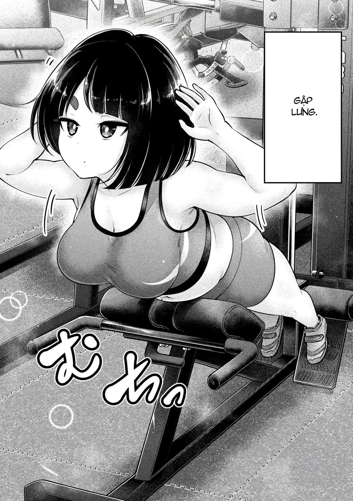 Ookii Muki Muki Chiisai Muchi Muchi [Chap 1-25] — trang 2