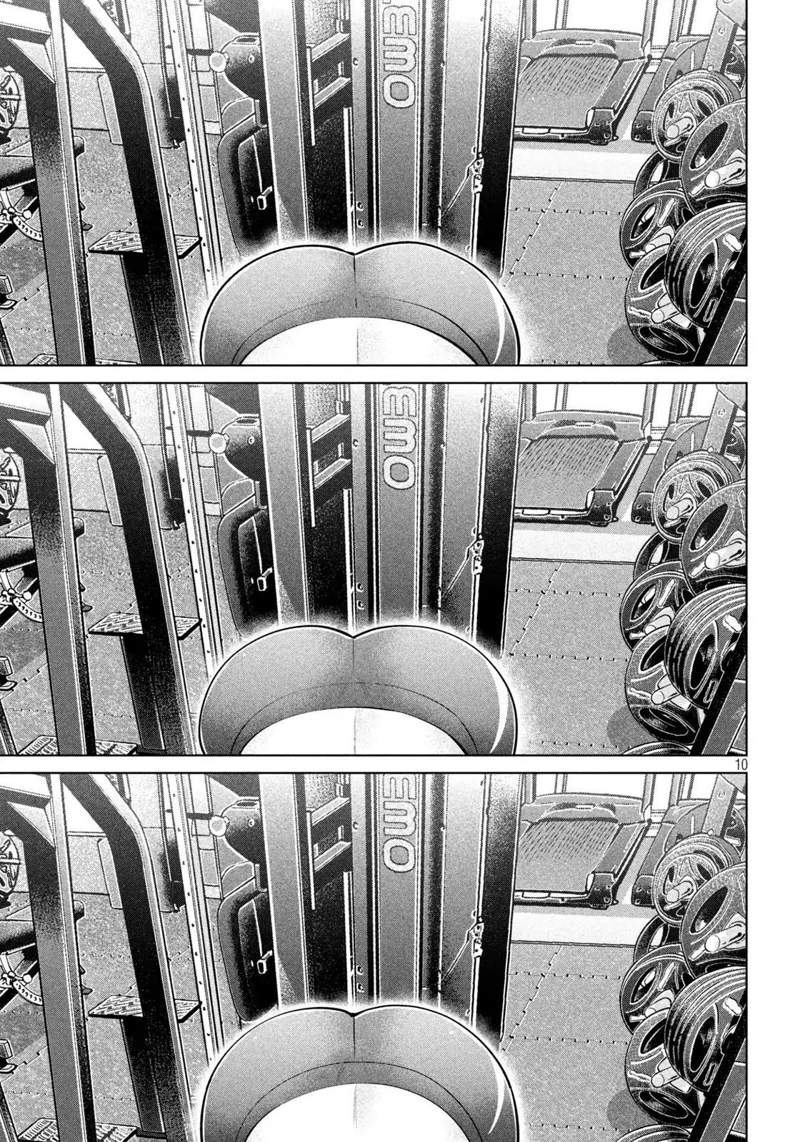 Ookii Muki Muki Chiisai Muchi Muchi [Chap 1-25] — trang 9