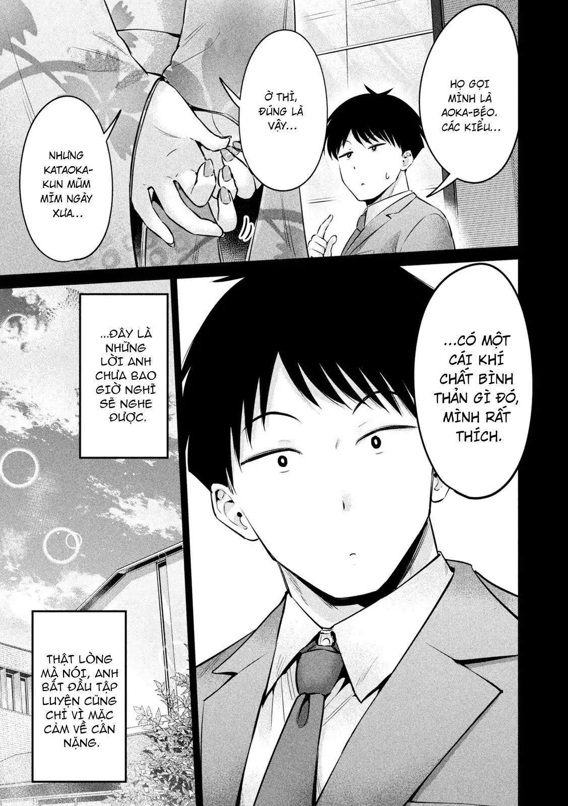 Ookii Muki Muki Chiisai Muchi Muchi [Chap 1-25] — trang 11