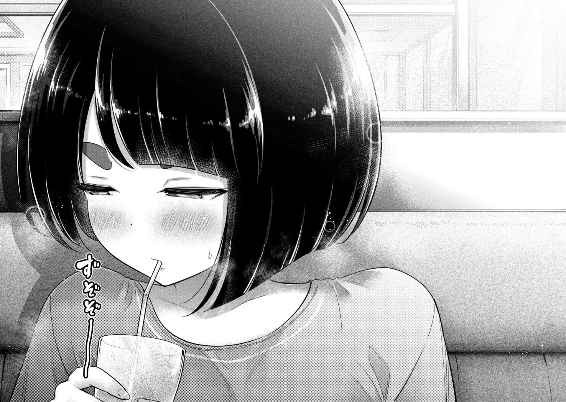 Ookii Muki Muki Chiisai Muchi Muchi [Chap 1-25] — trang 14