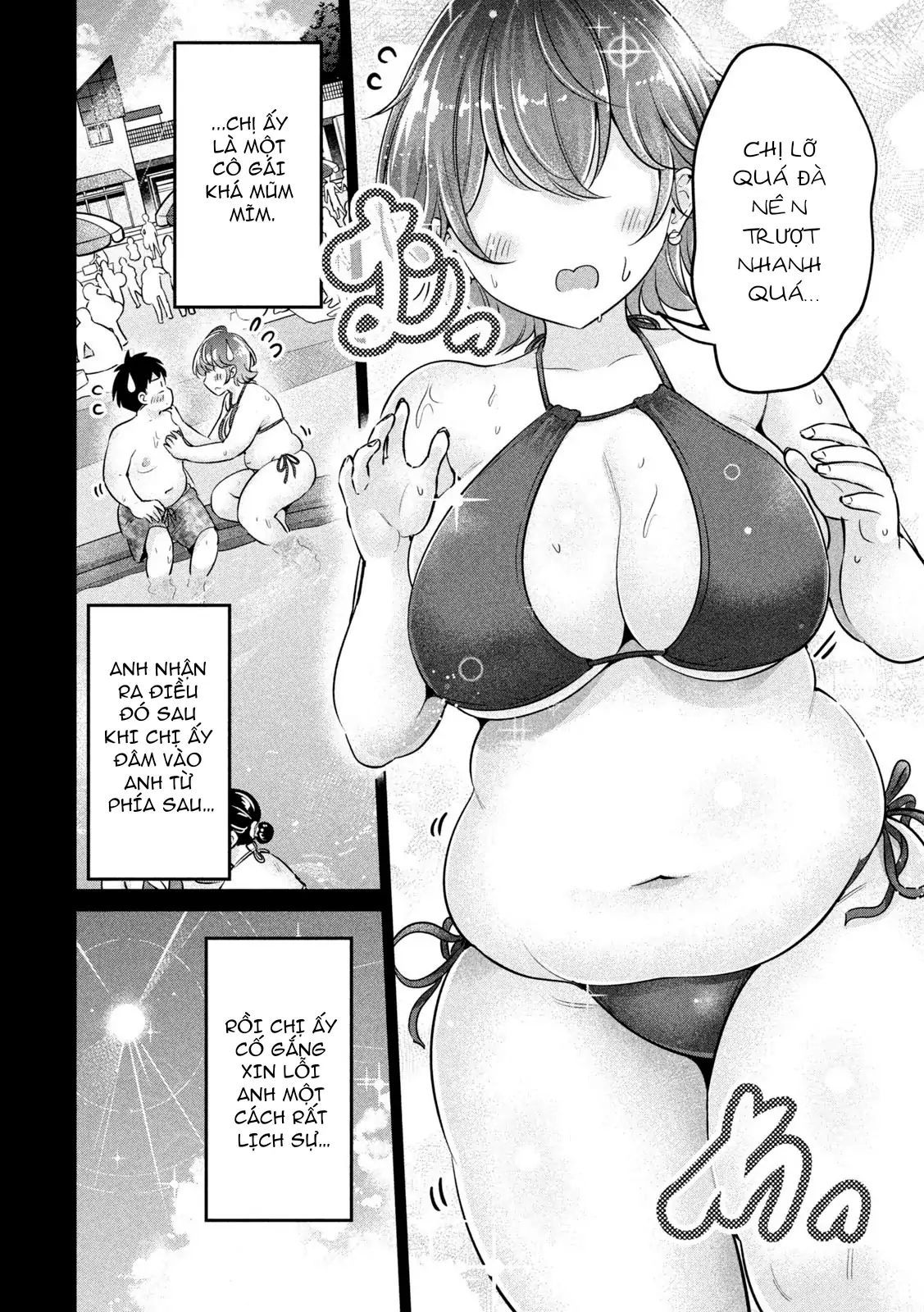 Ookii Muki Muki Chiisai Muchi Muchi [Chap 1-25] — trang 6
