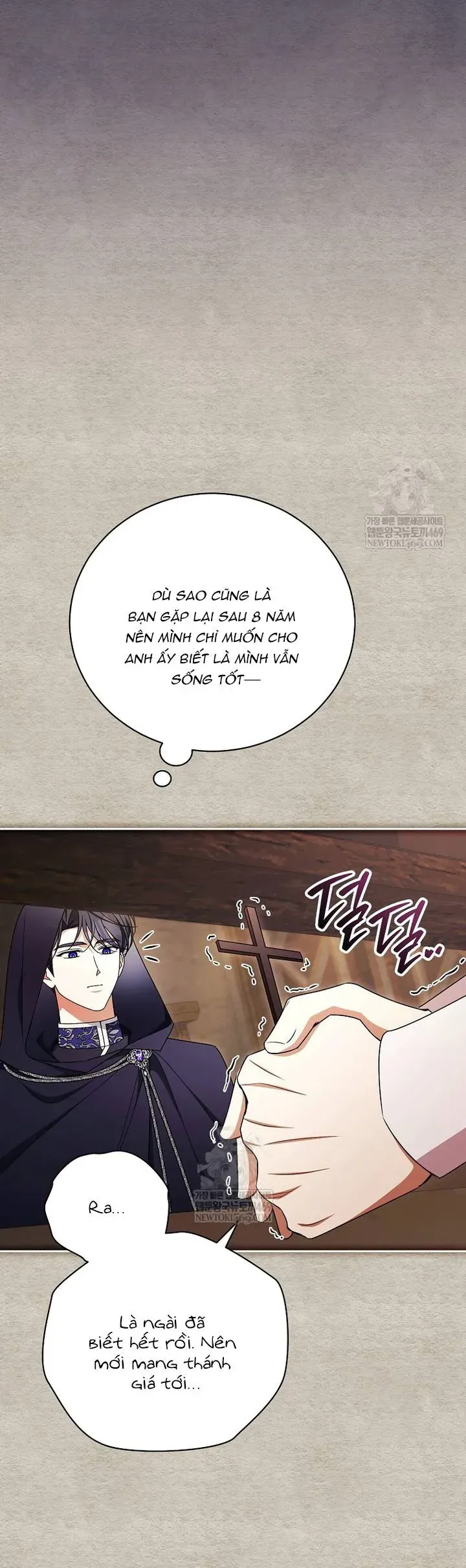 Hôn Phu À, Ta Biết Chàng Ghét Ta Chương 35 - Trang 46