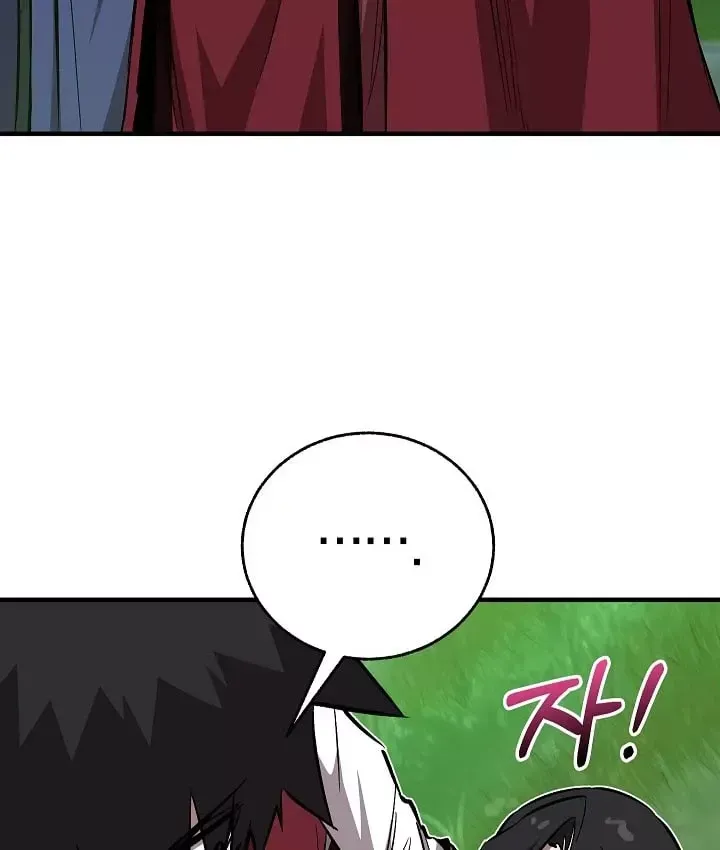 Chapter 106 - Image 125