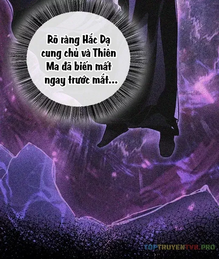 Chapter 106 - Image 5