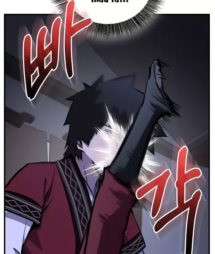 Chapter 106 - Image 45