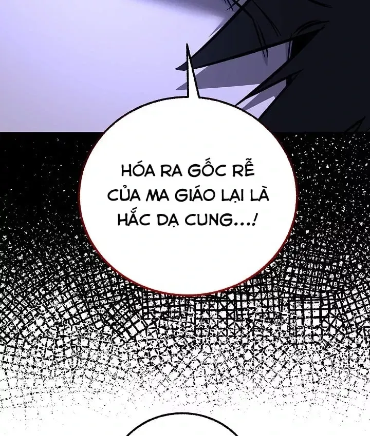 Chapter 106 - Image 79