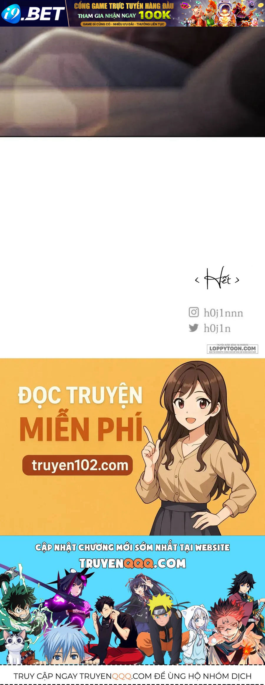 Muốn Mượn Chút Lửa Không? - Chương 91 - Trang 121