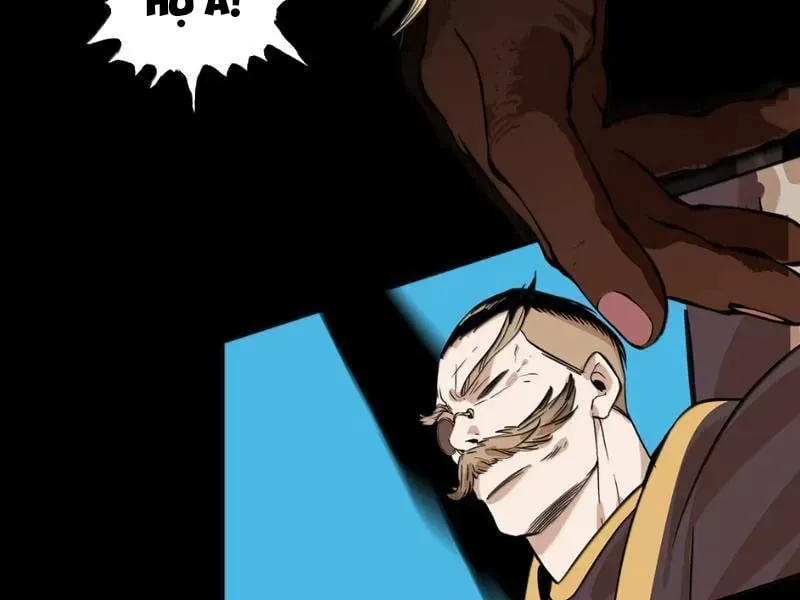 Dục Long Lân Nghịch Cửu Tiêu [Chap 19-21] — trang 12