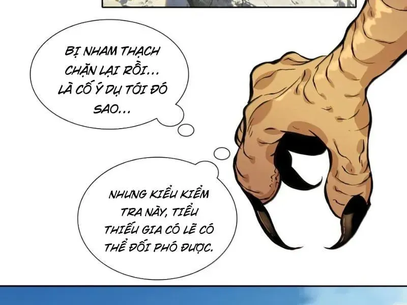 Dục Long Lân Nghịch Cửu Tiêu [Chap 19-21] — trang 17