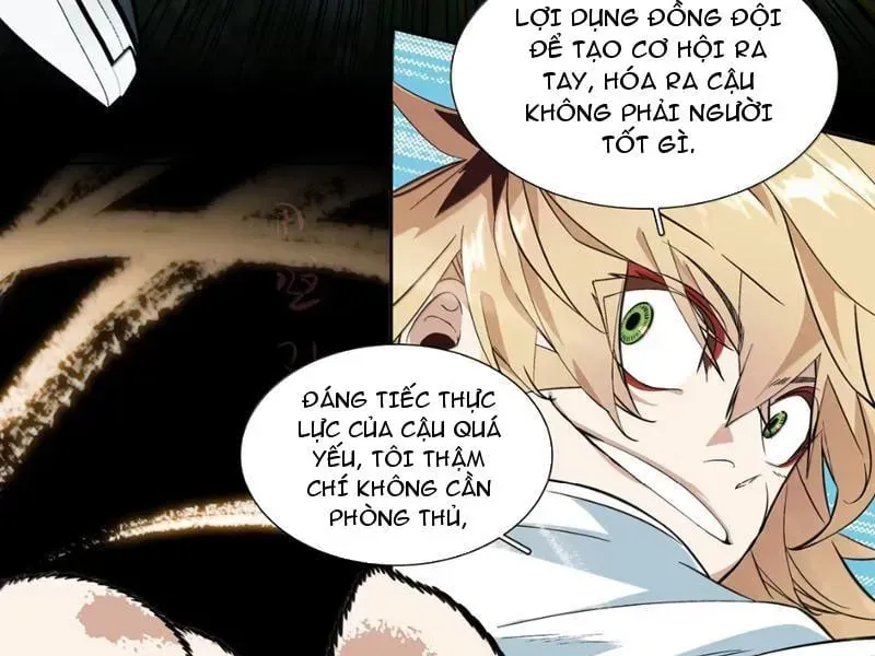 Dục Long Lân Nghịch Cửu Tiêu [Chap 19-21] — trang 2