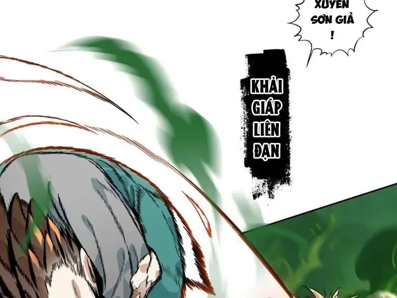 Dục Long Lân Nghịch Cửu Tiêu [Chap 19-21] — trang 24